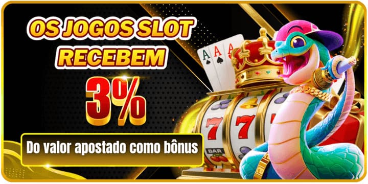 688v Rebate